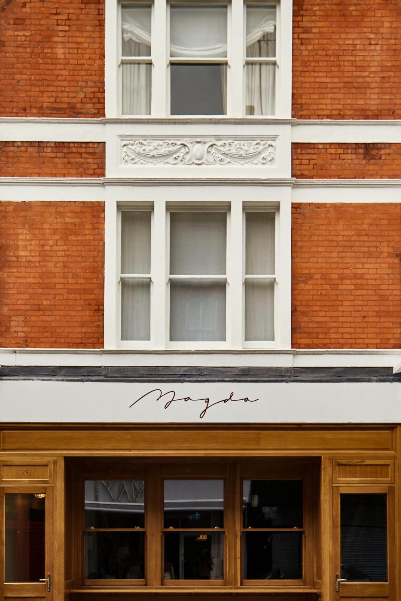 Magda Boutique Rooms Londres Exterior foto